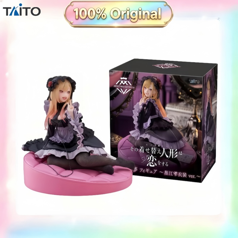 En stock, figurine de collecti - Desk Setup With Tv avis et prix